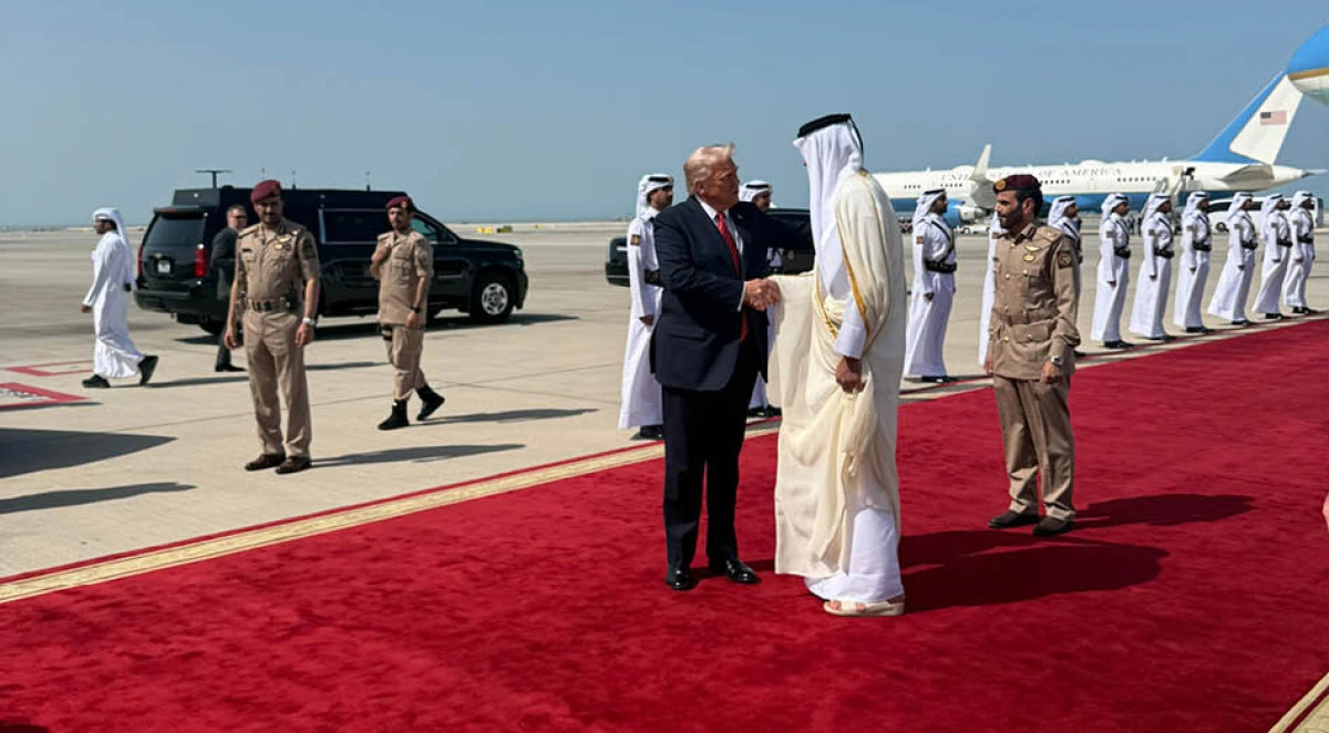 ABD Başkanı Trump, Katar'da