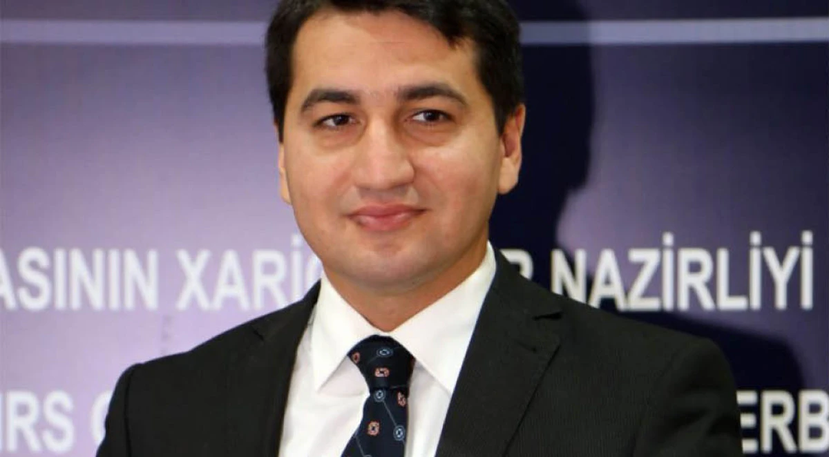 Azerbaycan'dan, ‘İran'a İsrail adına ajan yerleştirildi’ iddialarına karşı açıklama