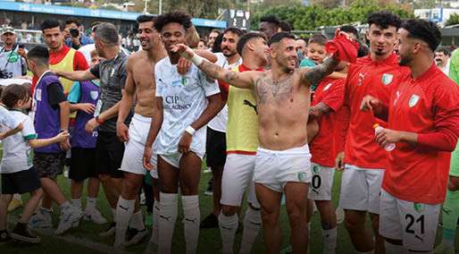 Bodrum FK, Play-Off yarı finaline iddialı hazırlanıyor