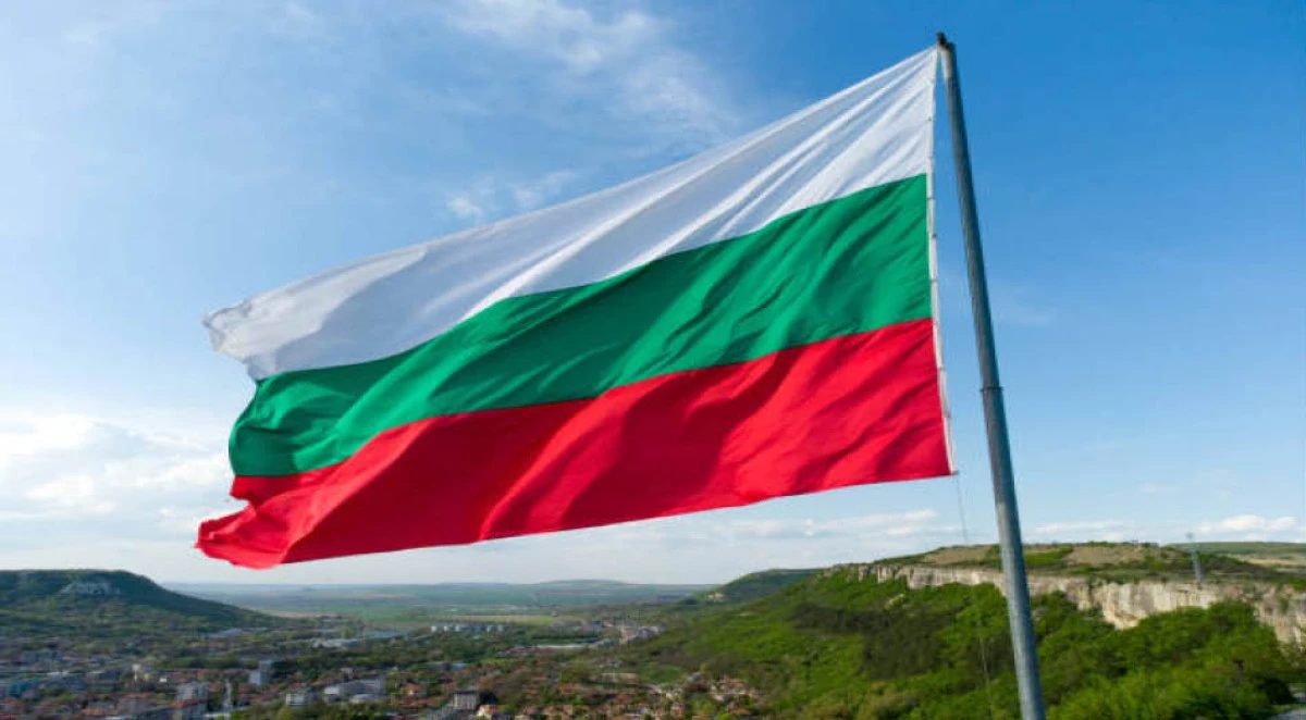 Bulgaristan, Tahran Büyükelçiliği'ni kapattı
