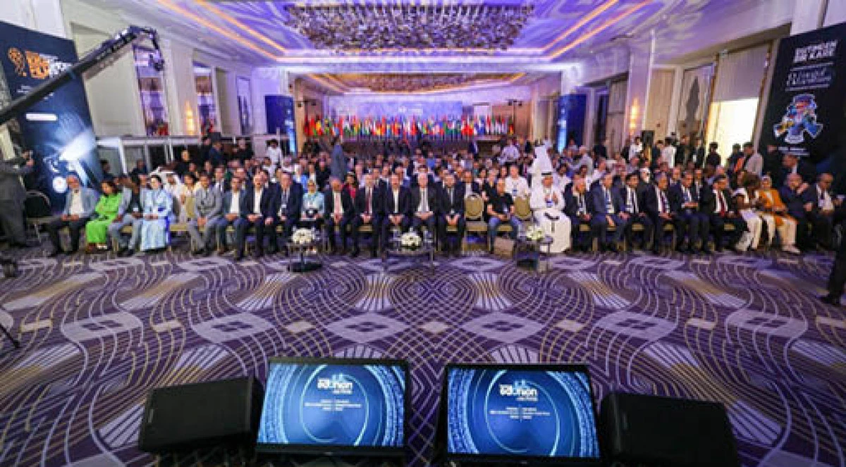Eğitim-Bir-Sen'in d&uuml;zenlediği &lsquo;İstanbul EdUnion Forum 2026&rsquo; başladı