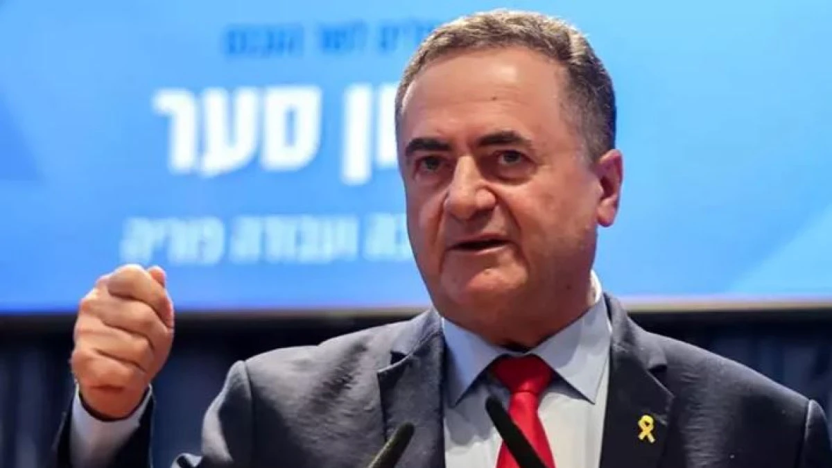 İsrail: İran İç Güvenlik Karargahı vuruldu