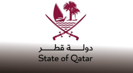  Katar Dışişleri Bakanlığı’ndan Refah için uluslararası eylem çağrısı