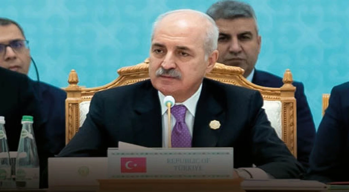 TBMM Başkanı Kurtulmuş'tan 'Kurban Bayramı' mesajı